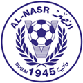 النصر الإماراتي